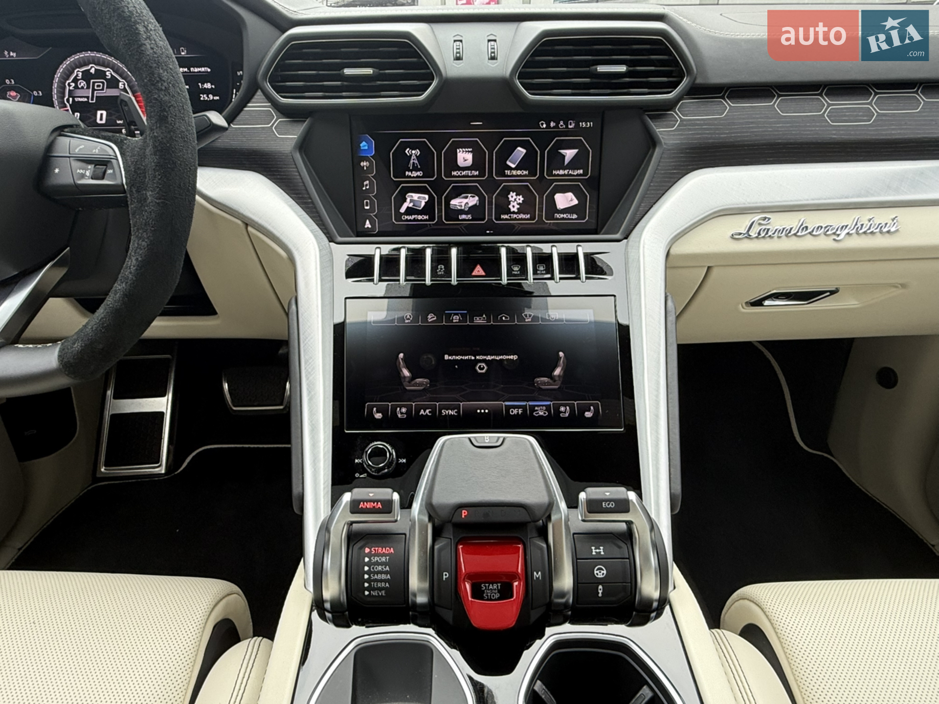 2019 Lamborghini Urus Concept - мініатюра 21