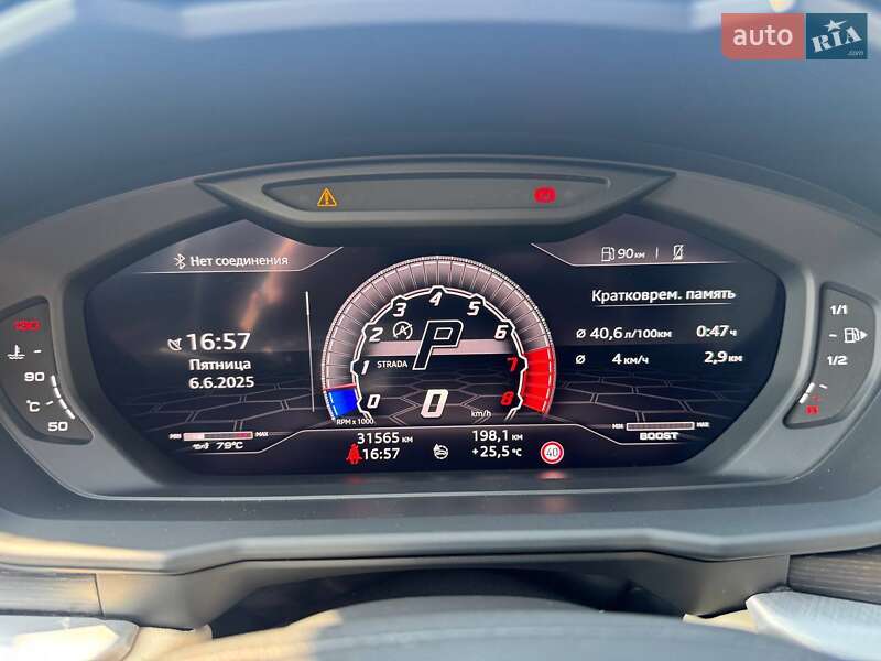 Внедорожник / Кроссовер Lamborghini Urus 2019 в Киеве фото 16 Внедорожник / Кроссовер Lamborghini Urus 2019 в Киеве