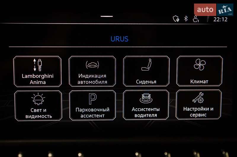 Внедорожник / Кроссовер Lamborghini Urus 2018 в Одессе