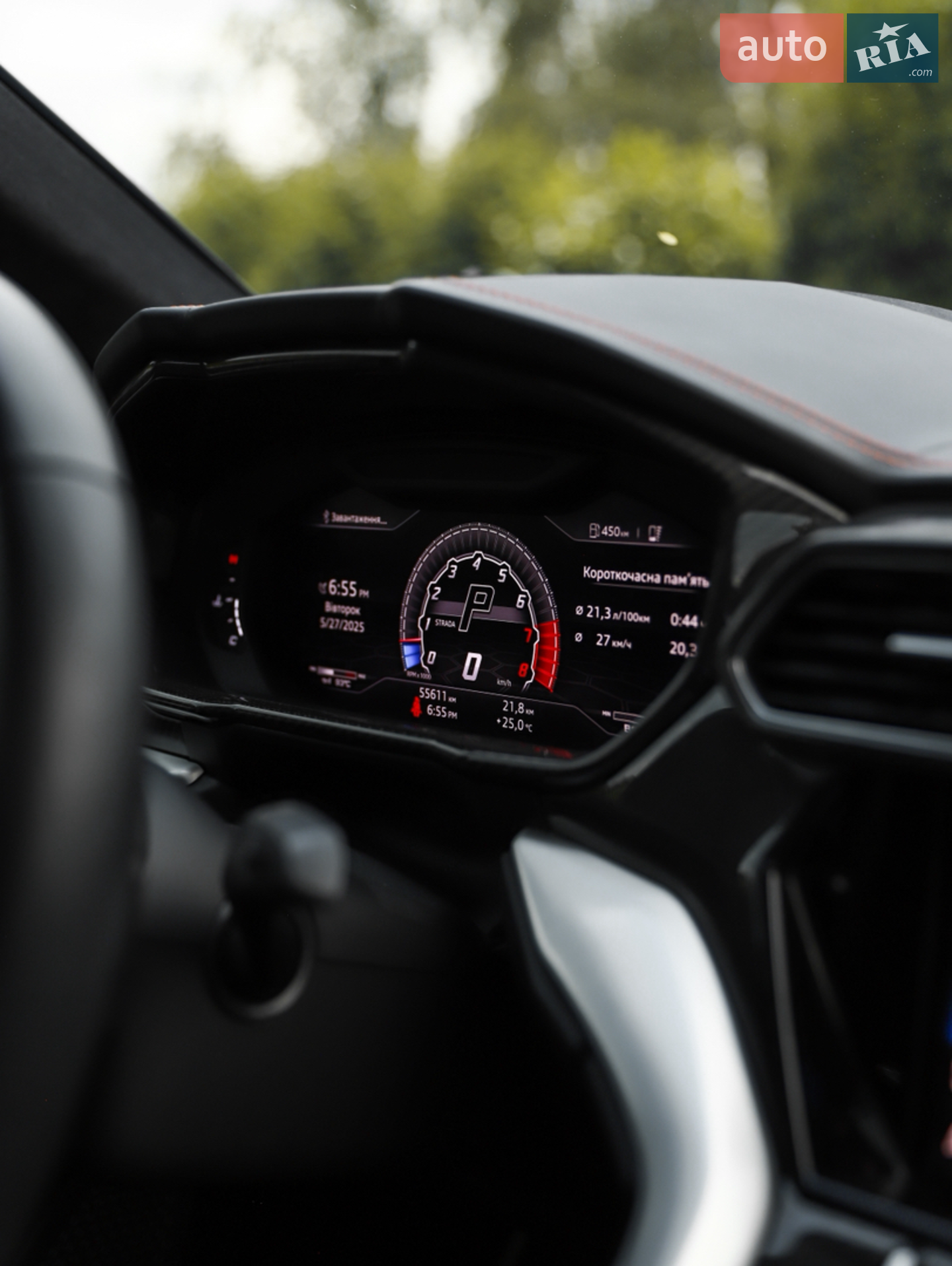 2019 Lamborghini Urus Concept - мініатюра 46