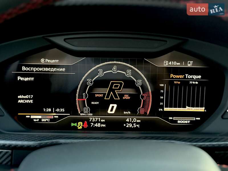 Внедорожник / Кроссовер Lamborghini Urus 2022 в Киеве