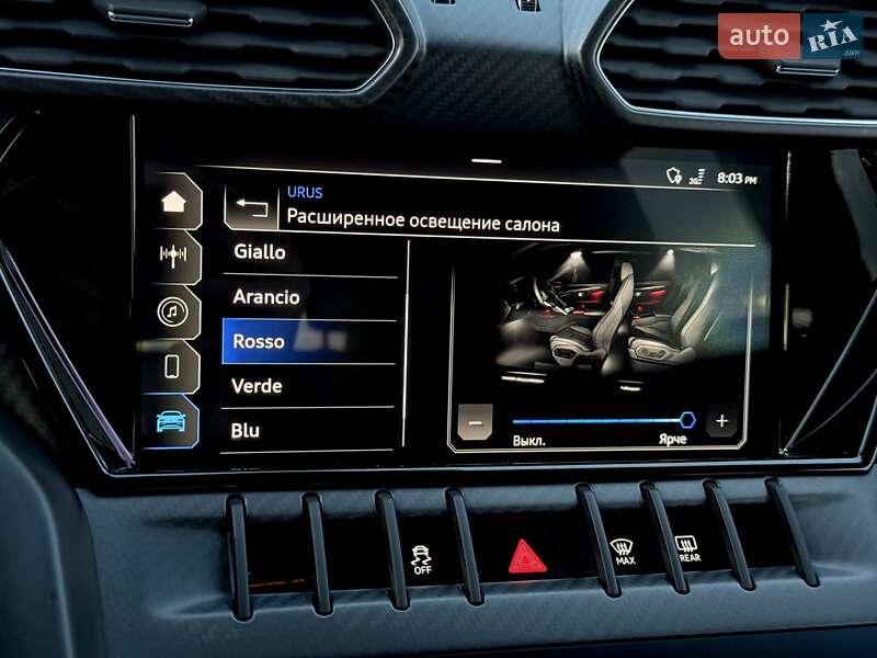 Внедорожник / Кроссовер Lamborghini Urus 2022 в Киеве