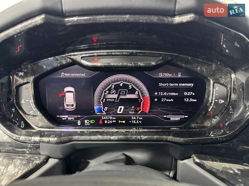 Внедорожник / Кроссовер Lamborghini Urus 2021 в Киеве