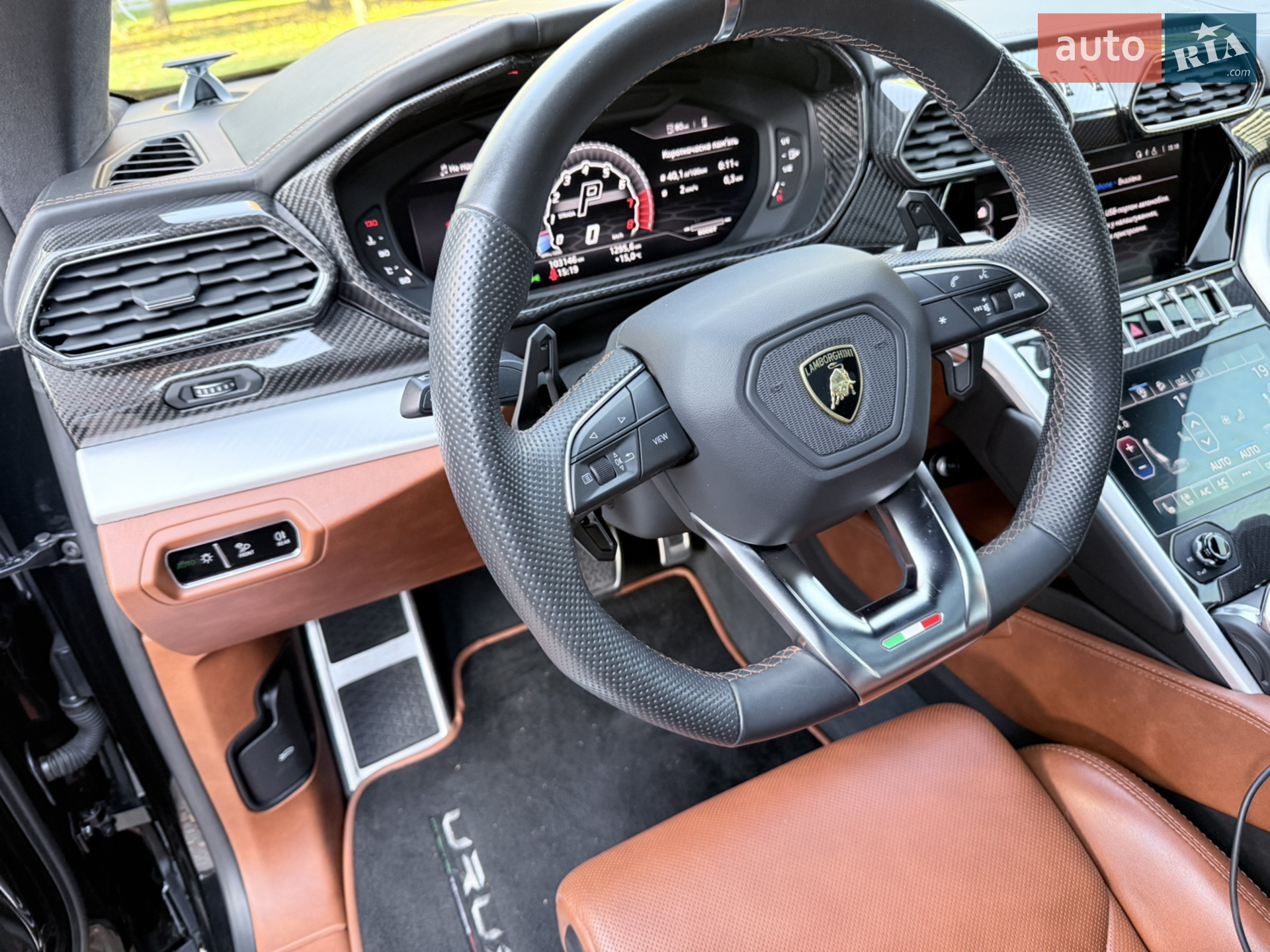 2020 Lamborghini Urus Concept - мініатюра 20