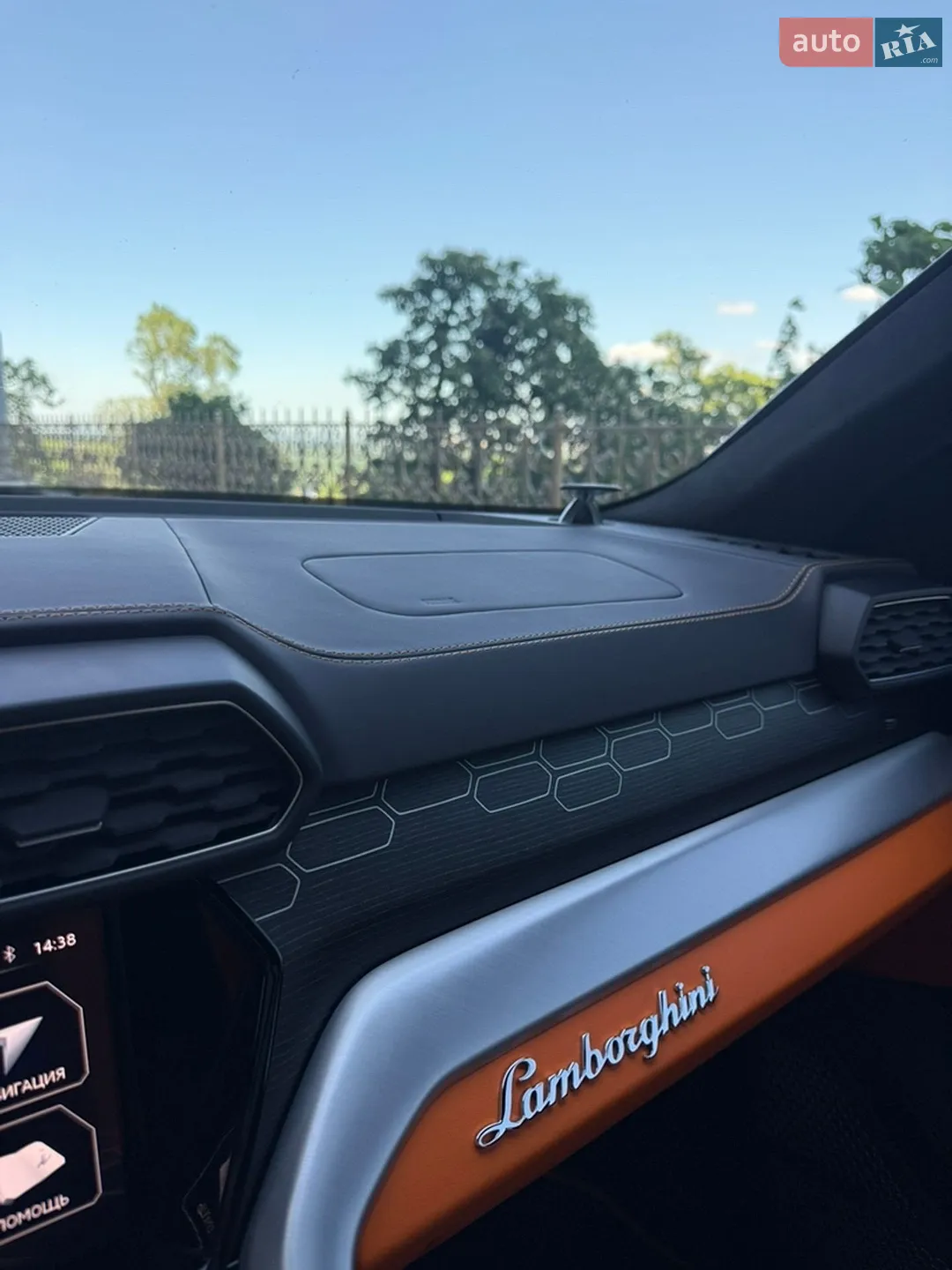 2019 Lamborghini Urus Concept - мініатюра 13