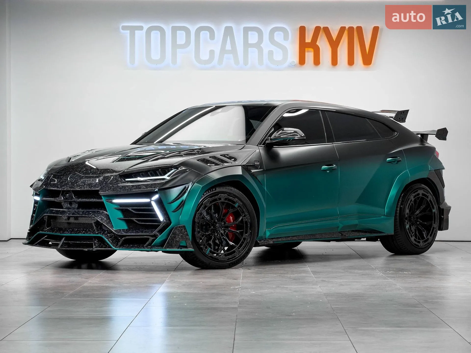 2023 Lamborghini Urus Concept - мініатюра 12