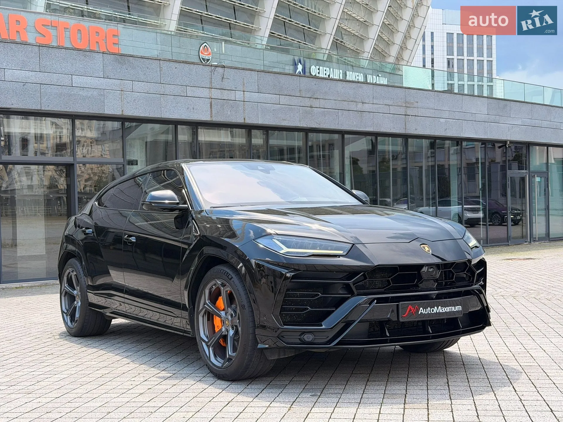 Lamborghini Urus 2020