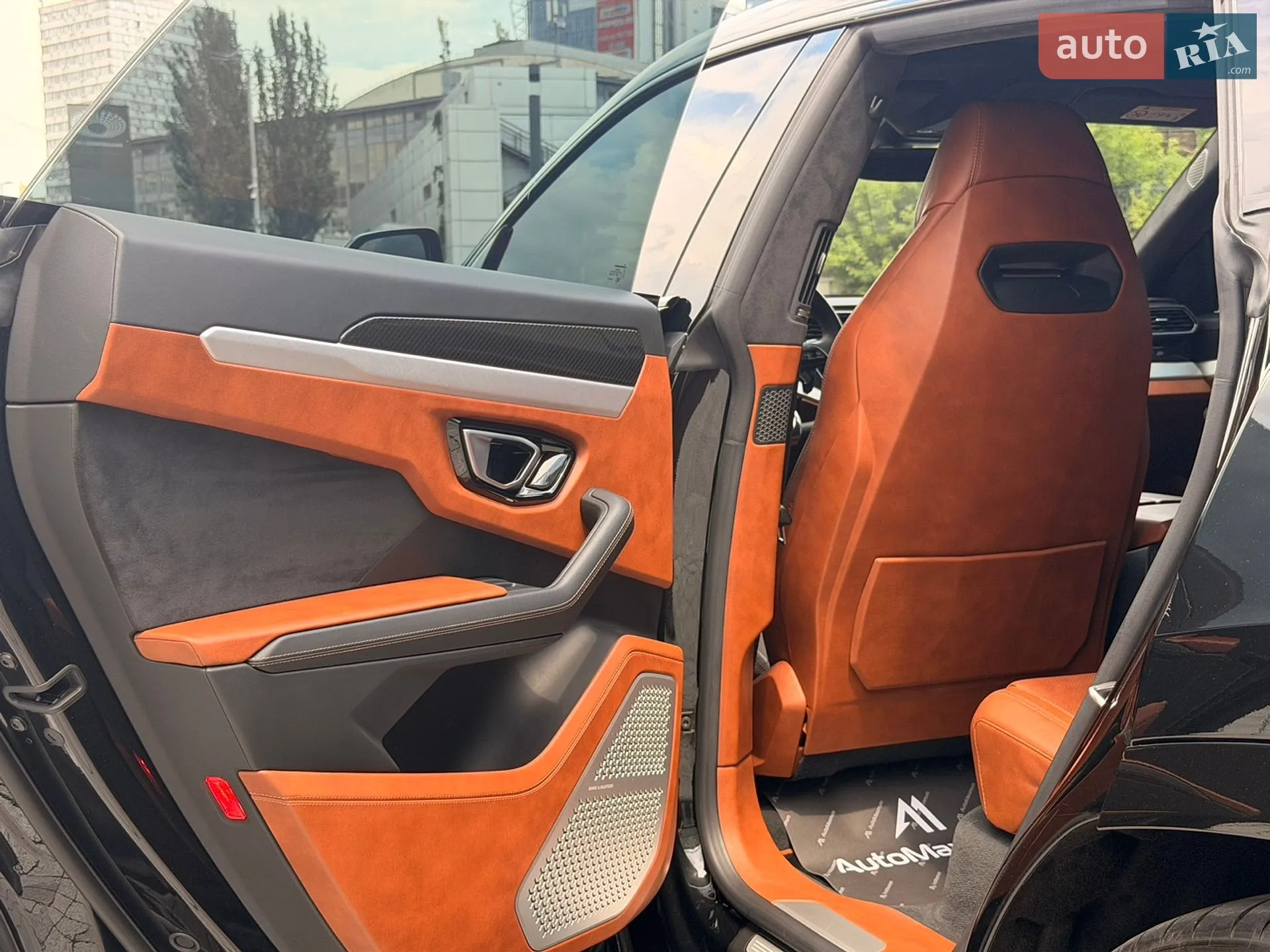 2020 Lamborghini Urus Concept - мініатюра 28