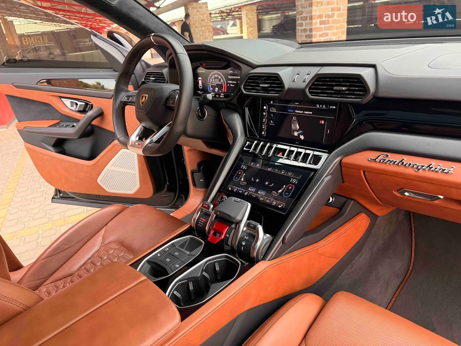 2021 Lamborghini Urus Concept - мініатюра 59