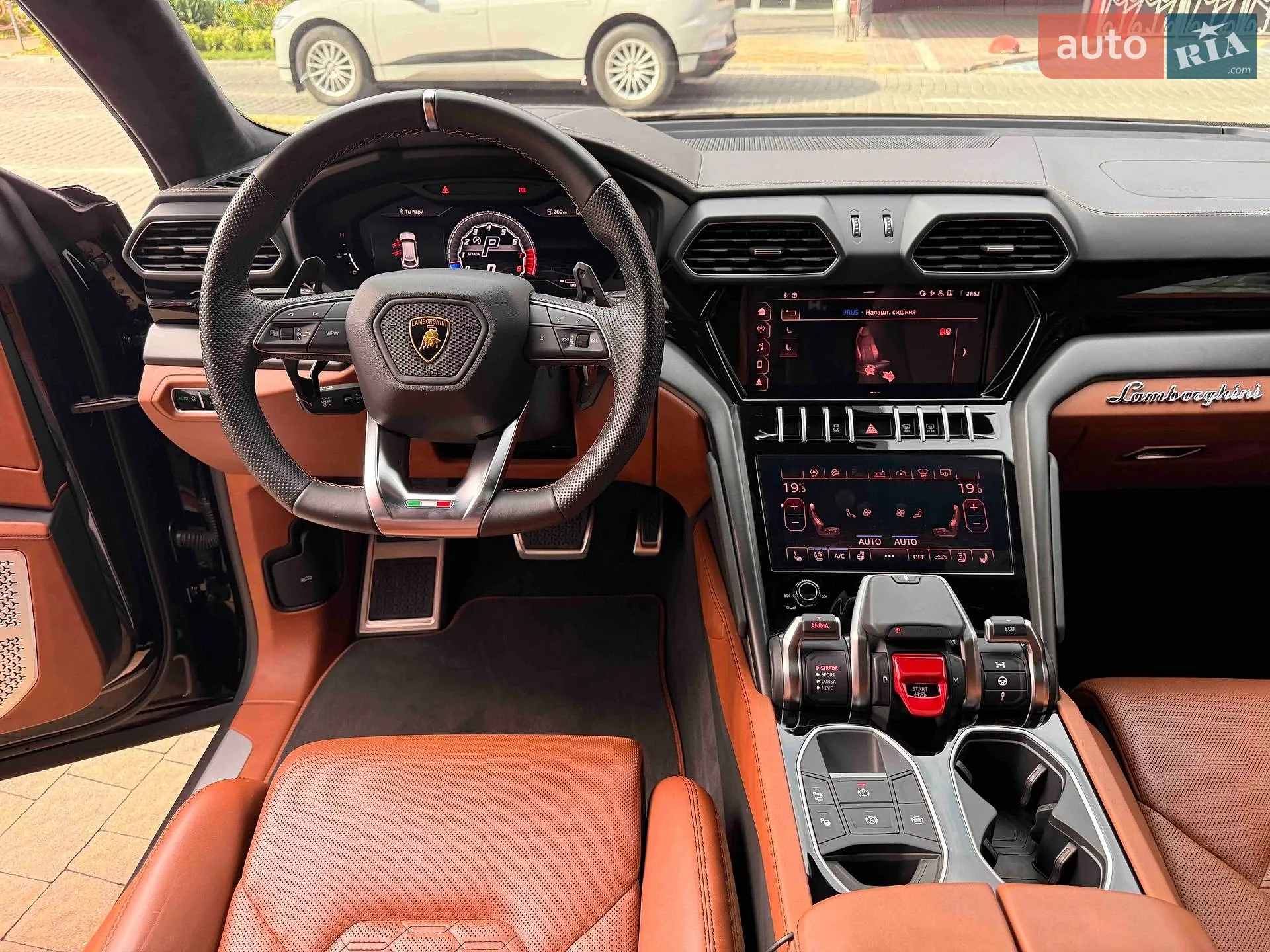 2021 Lamborghini Urus Concept - мініатюра 52