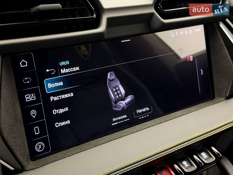 Внедорожник / Кроссовер Lamborghini Urus 2025 в Киеве