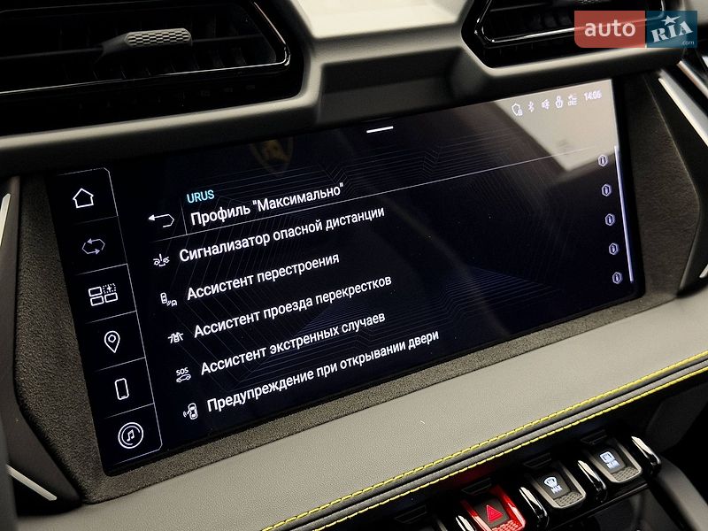 Внедорожник / Кроссовер Lamborghini Urus 2025 в Киеве