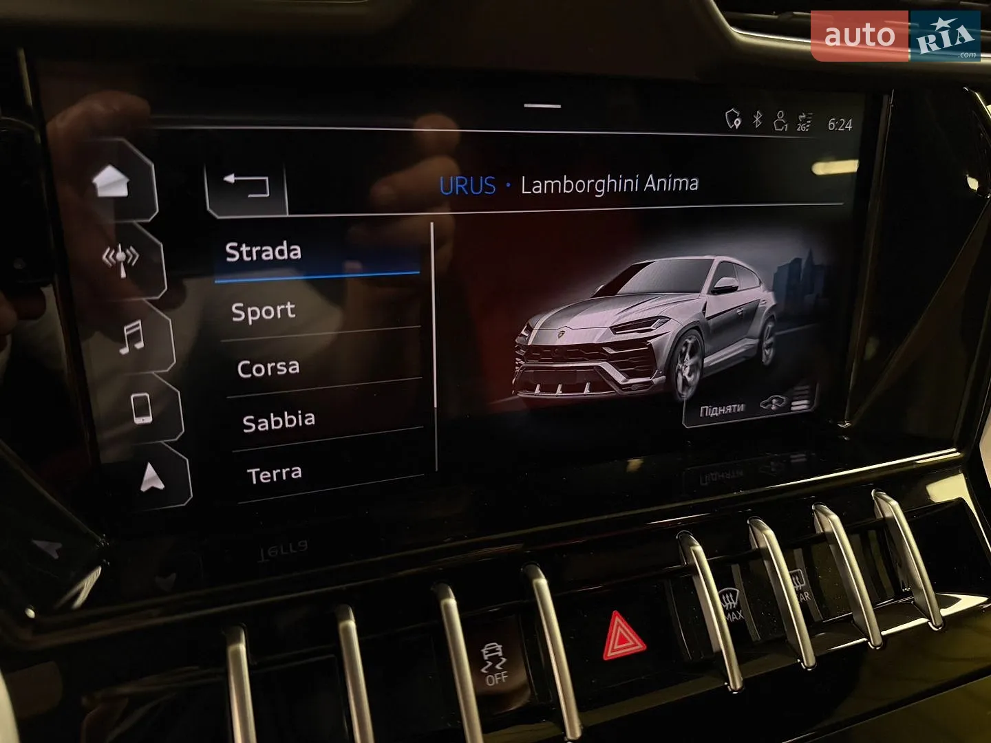 2020 Lamborghini Urus Concept - мініатюра 34