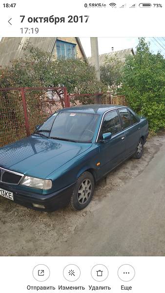 Lancia Dedra 1991 года