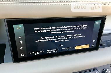 Внедорожник / Кроссовер Land Rover Defender 2020 в 