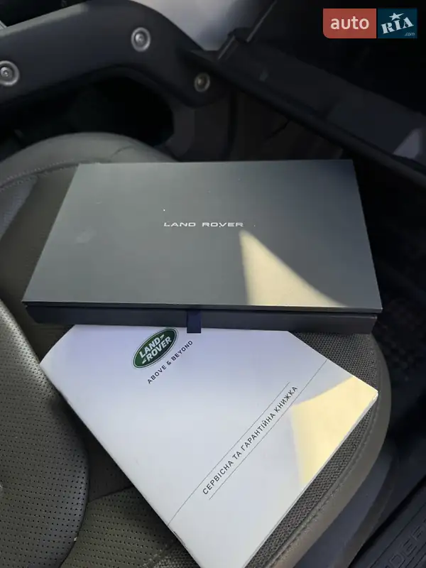 Внедорожник / Кроссовер Land Rover Defender 2020 в Киеве документ