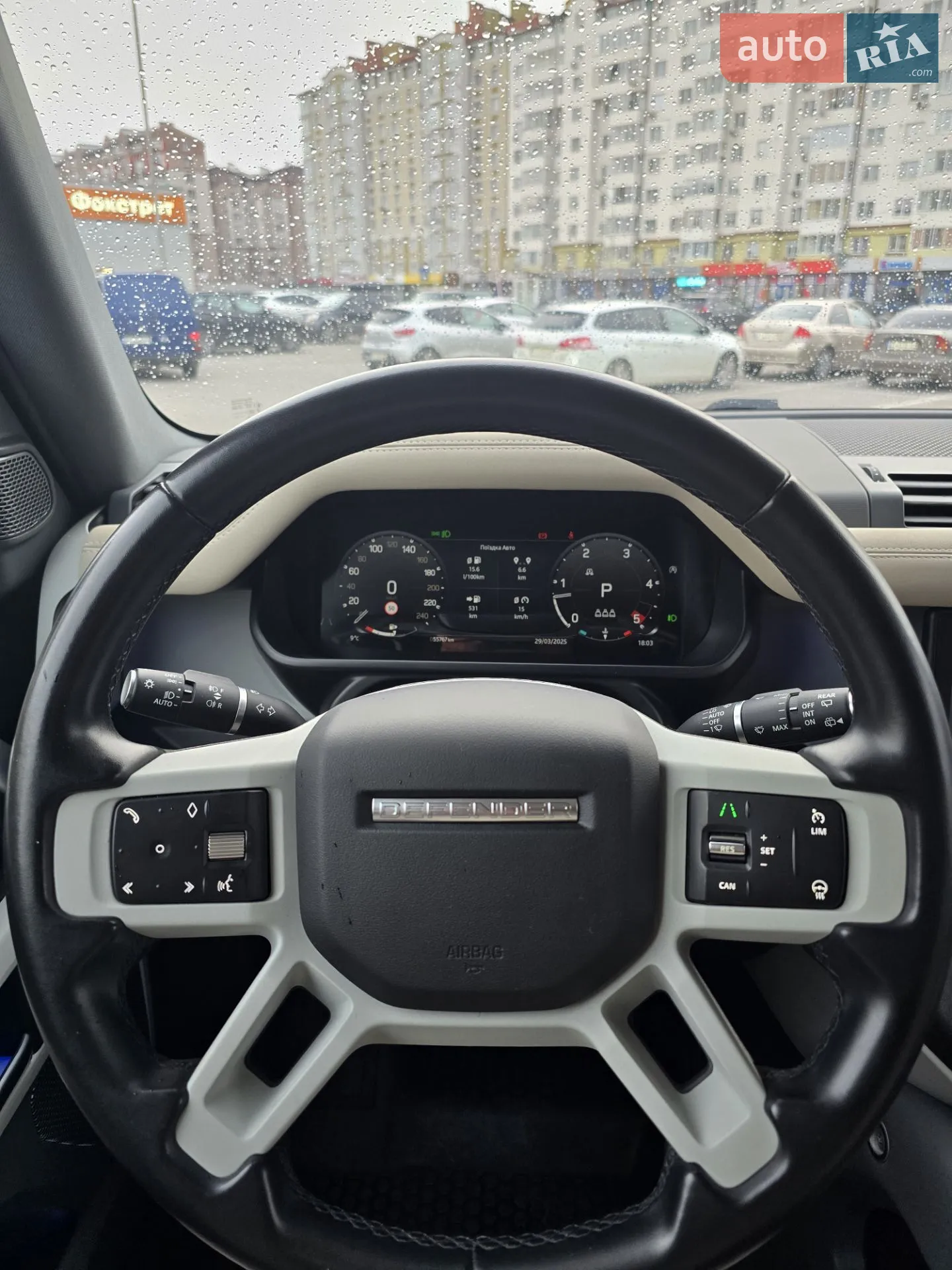 2022 Land Rover Defender - мініатюра 32