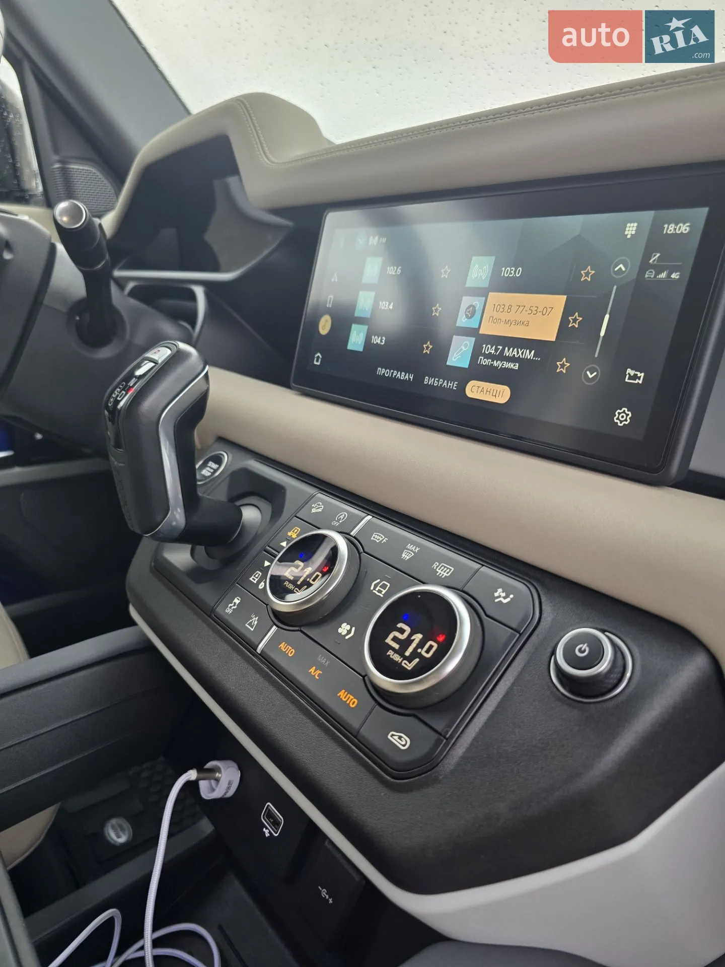 2022 Land Rover Defender - мініатюра 48