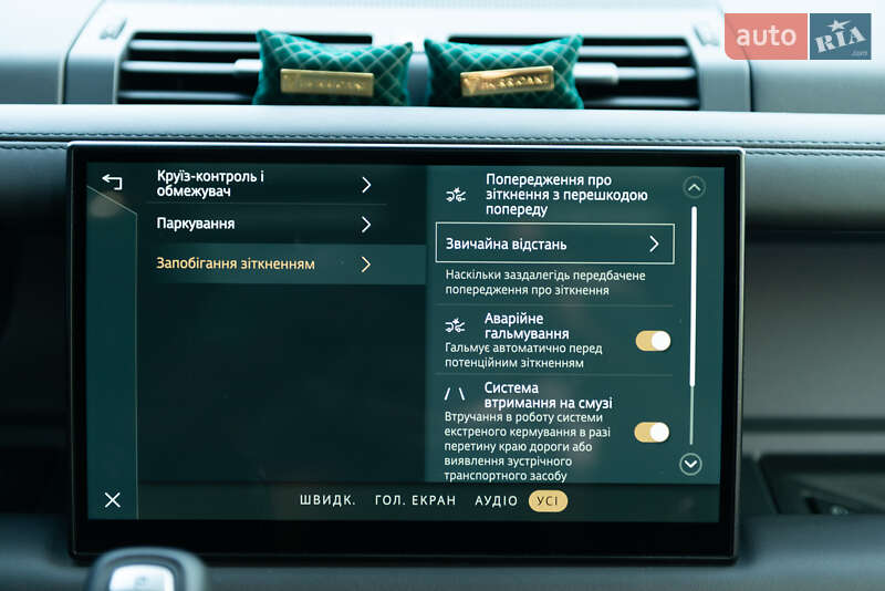 Внедорожник / Кроссовер Land Rover Defender 2022 в Мукачево