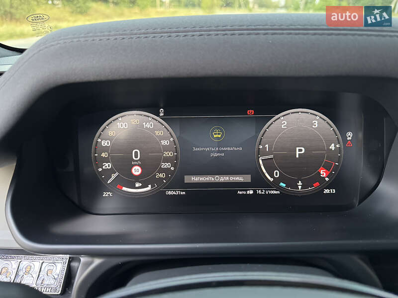Позашляховик / Кросовер Land Rover Defender 2022 в Дніпрі