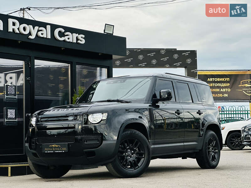 Land Rover Defender 2020