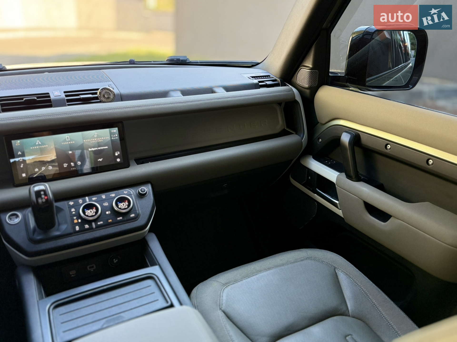 2020 Land Rover Defender - мініатюра 20