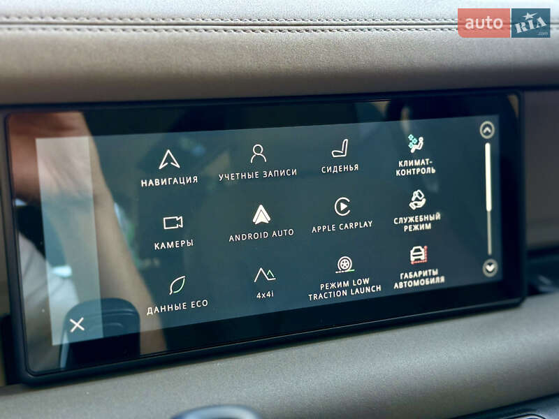 Внедорожник / Кроссовер Land Rover Defender 2020 в Харькове фото 27 Внедорожник / Кроссовер Land Rover Defender 2020 в Харькове