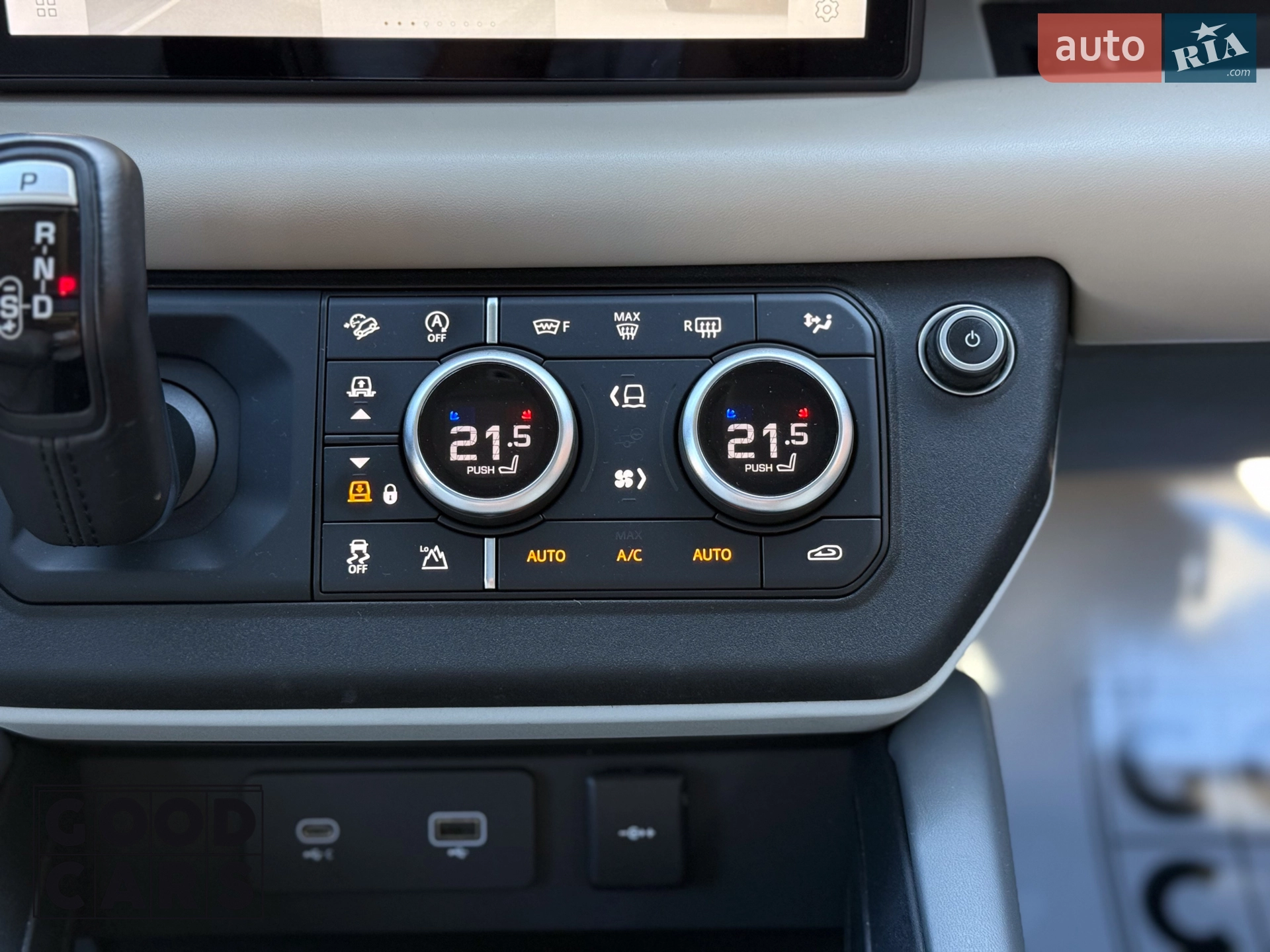 2020 Land Rover Defender - мініатюра 31