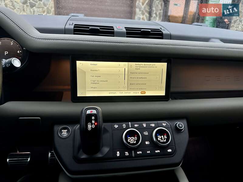 Внедорожник / Кроссовер Land Rover Defender 2023 в Броварах