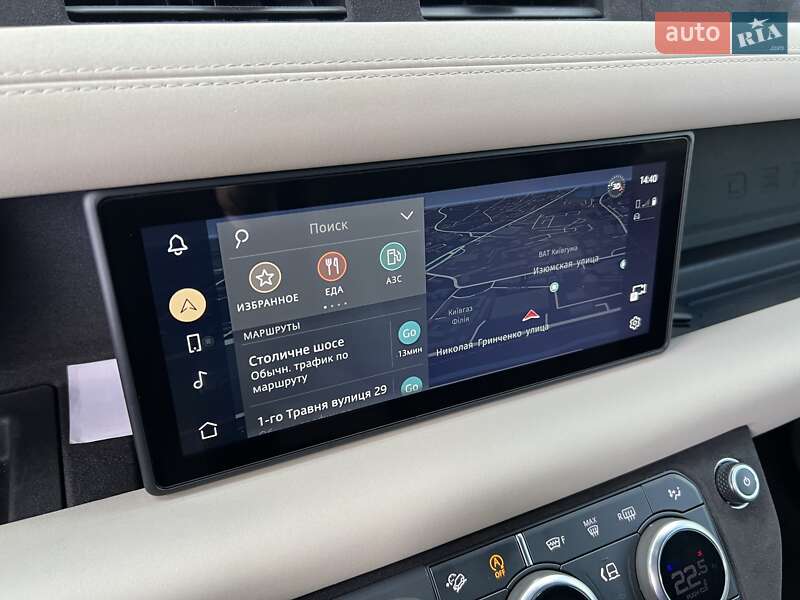 Внедорожник / Кроссовер Land Rover Defender 2021 в Киеве