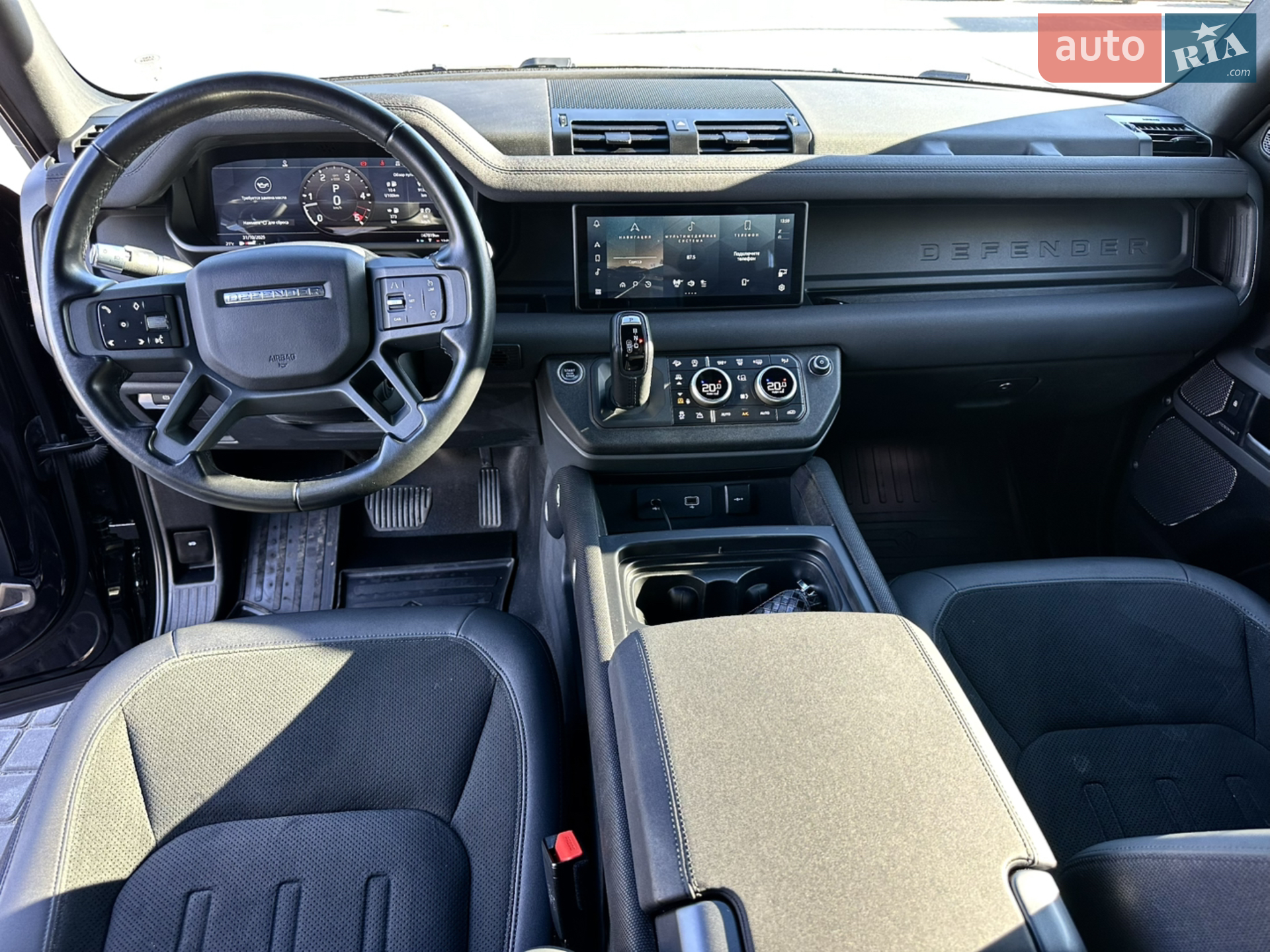 2021 Land Rover Defender - мініатюра 15