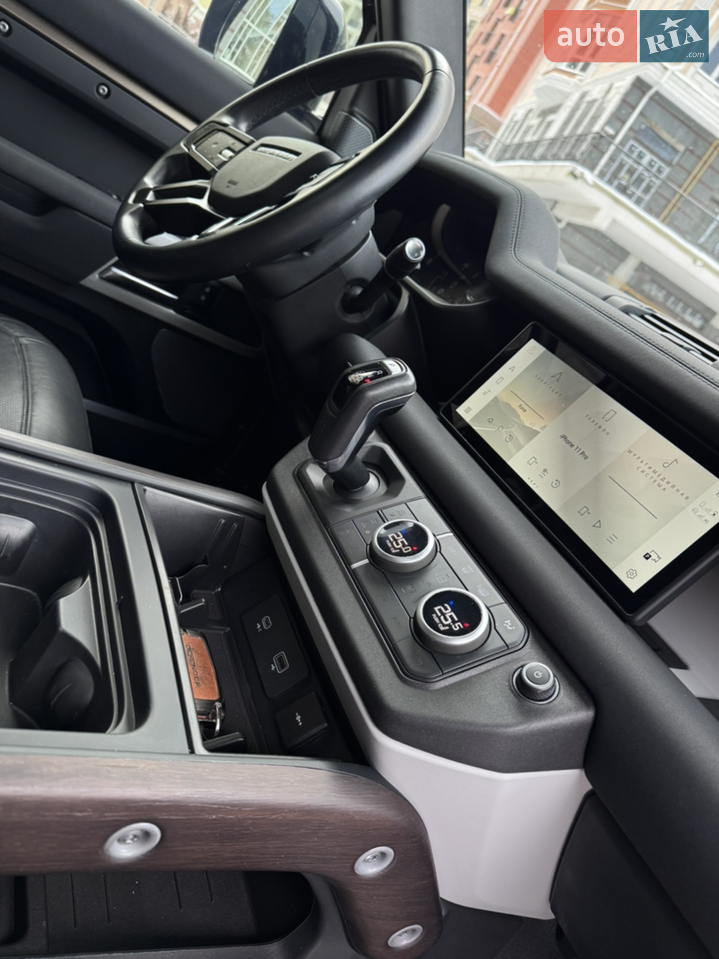 2023 Land Rover Defender - мініатюра 55