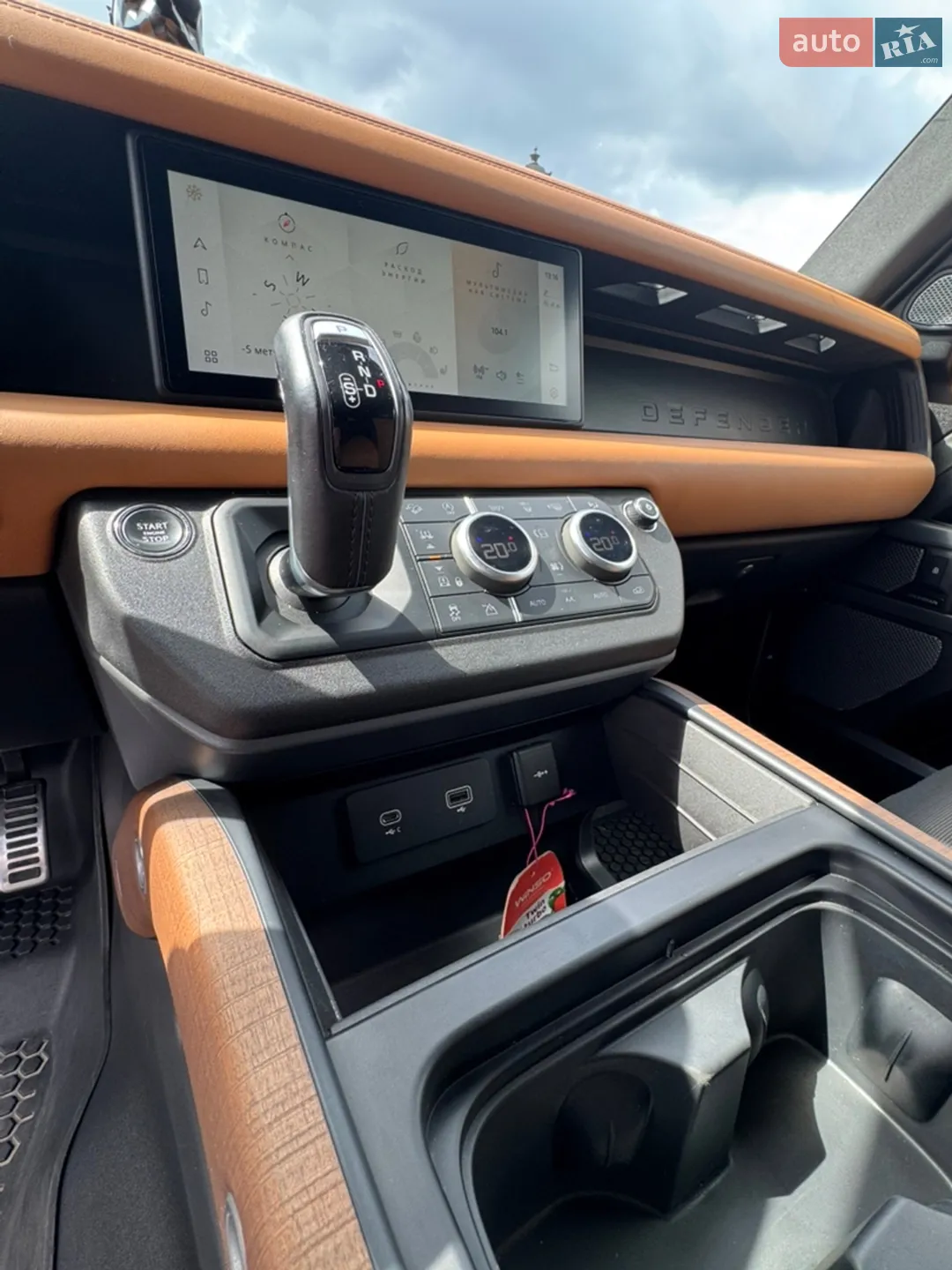 2022 Land Rover Defender - мініатюра 26