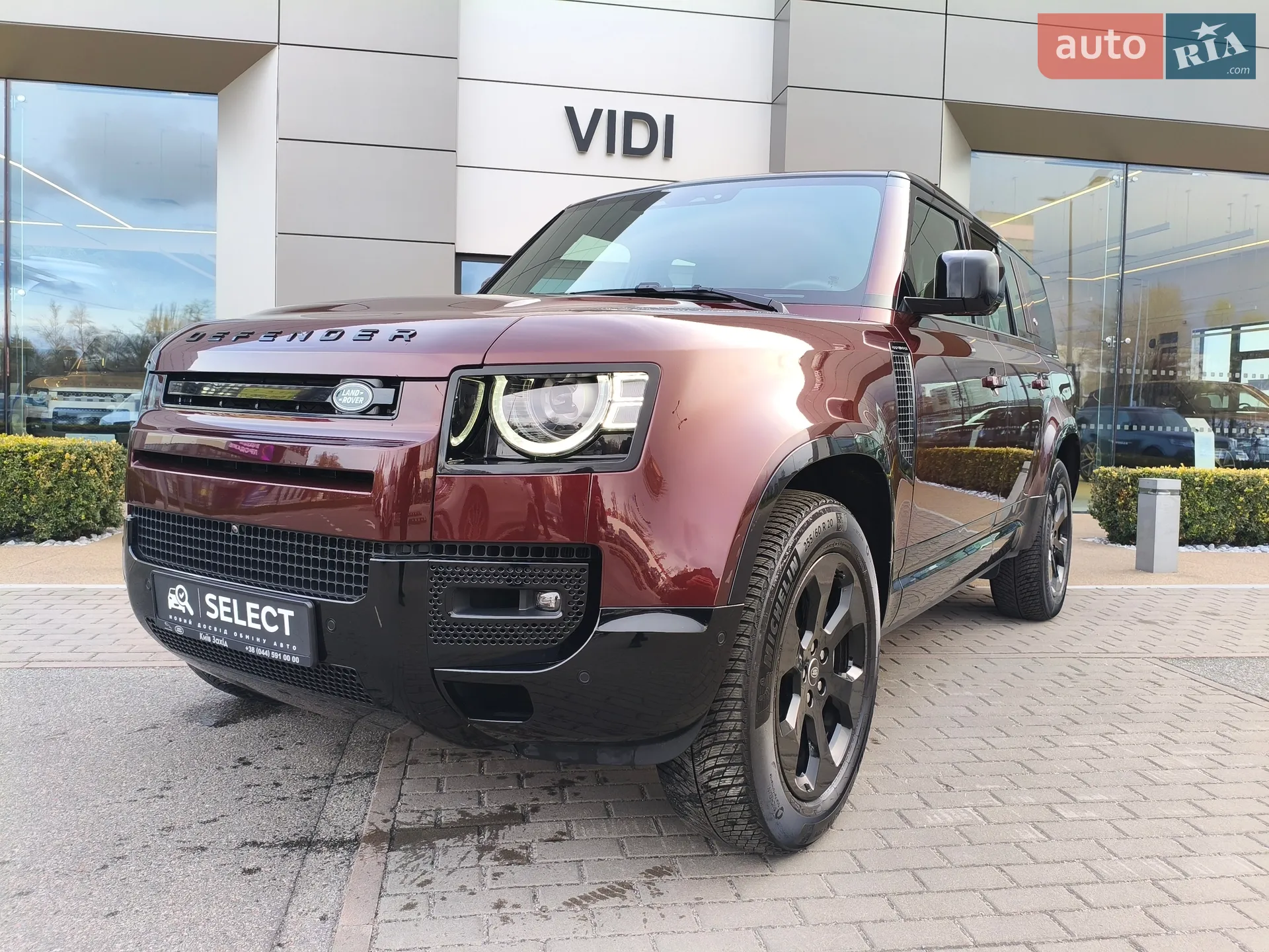 2024 Land Rover Defender - мініатюра 12