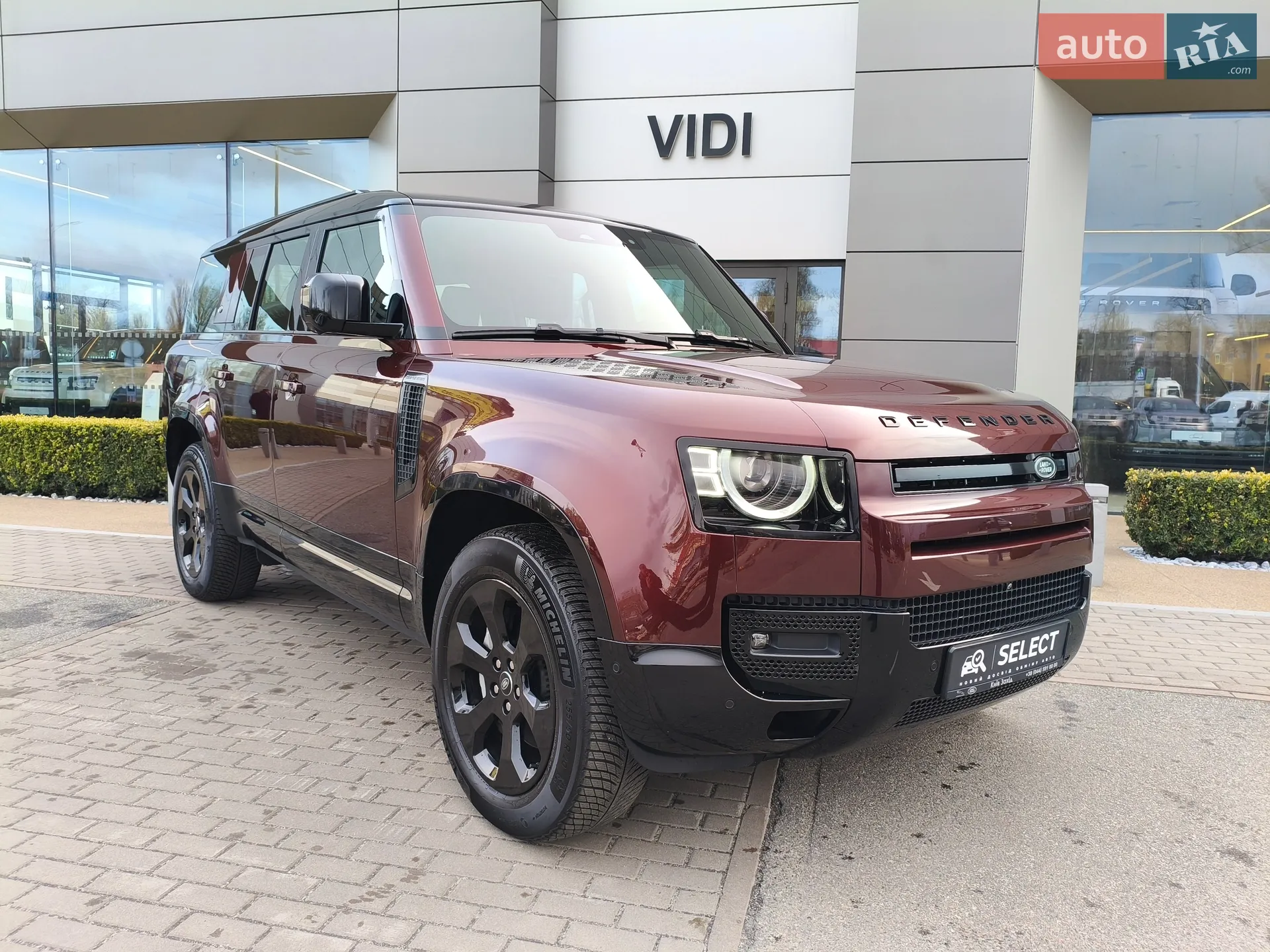 2024 Land Rover Defender - мініатюра 23