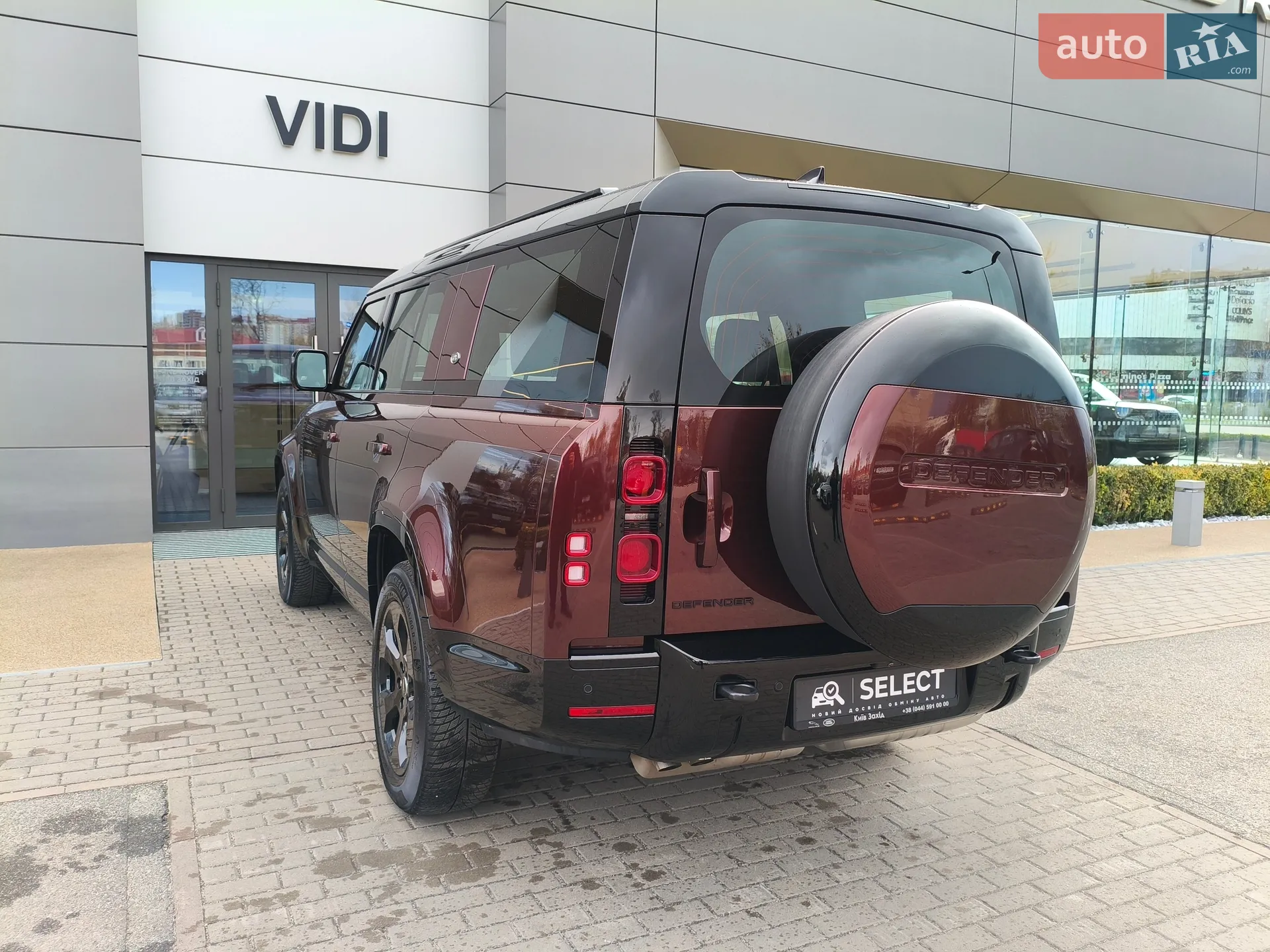 2024 Land Rover Defender - мініатюра 35