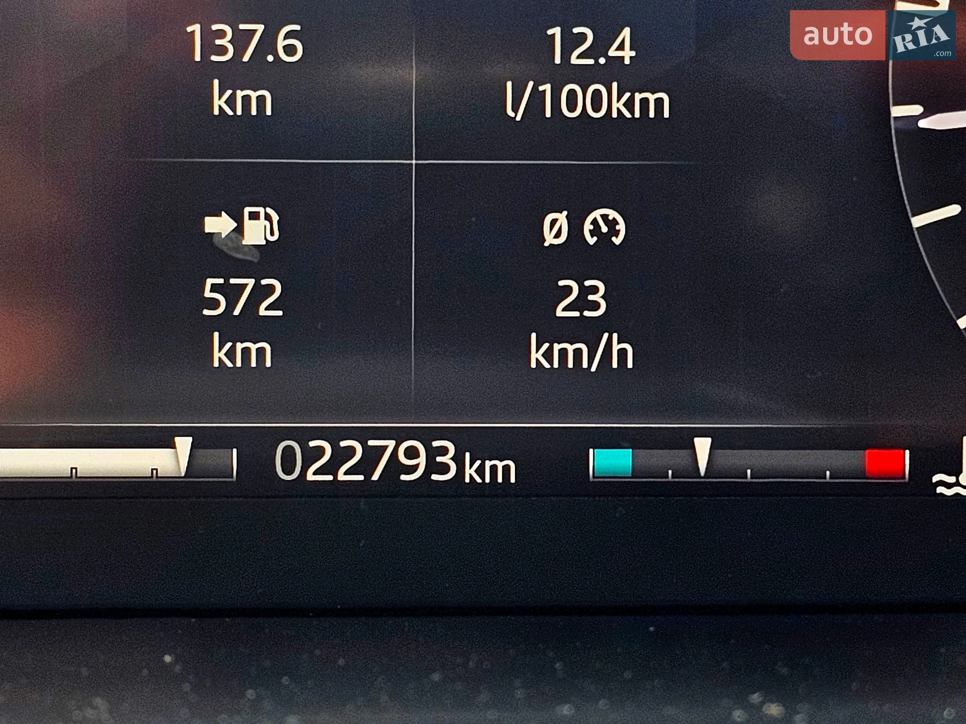 2020 Land Rover Defender - мініатюра 41