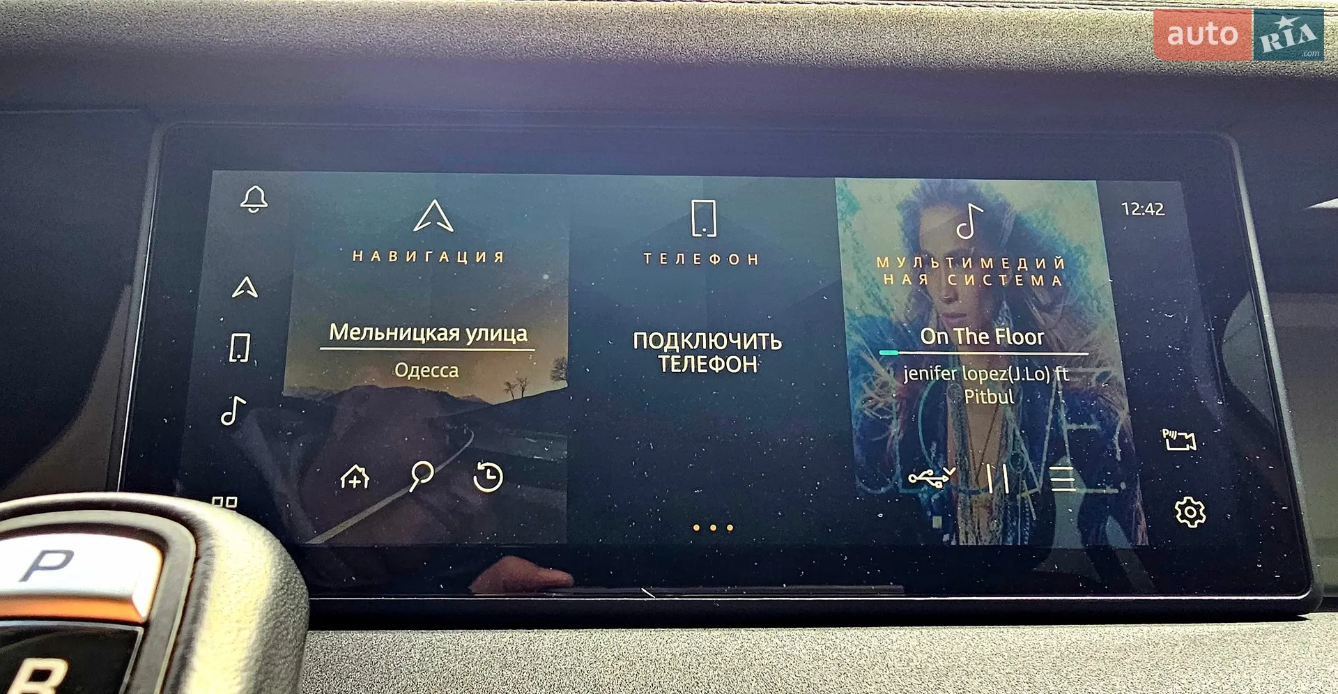 2020 Land Rover Defender - мініатюра 47