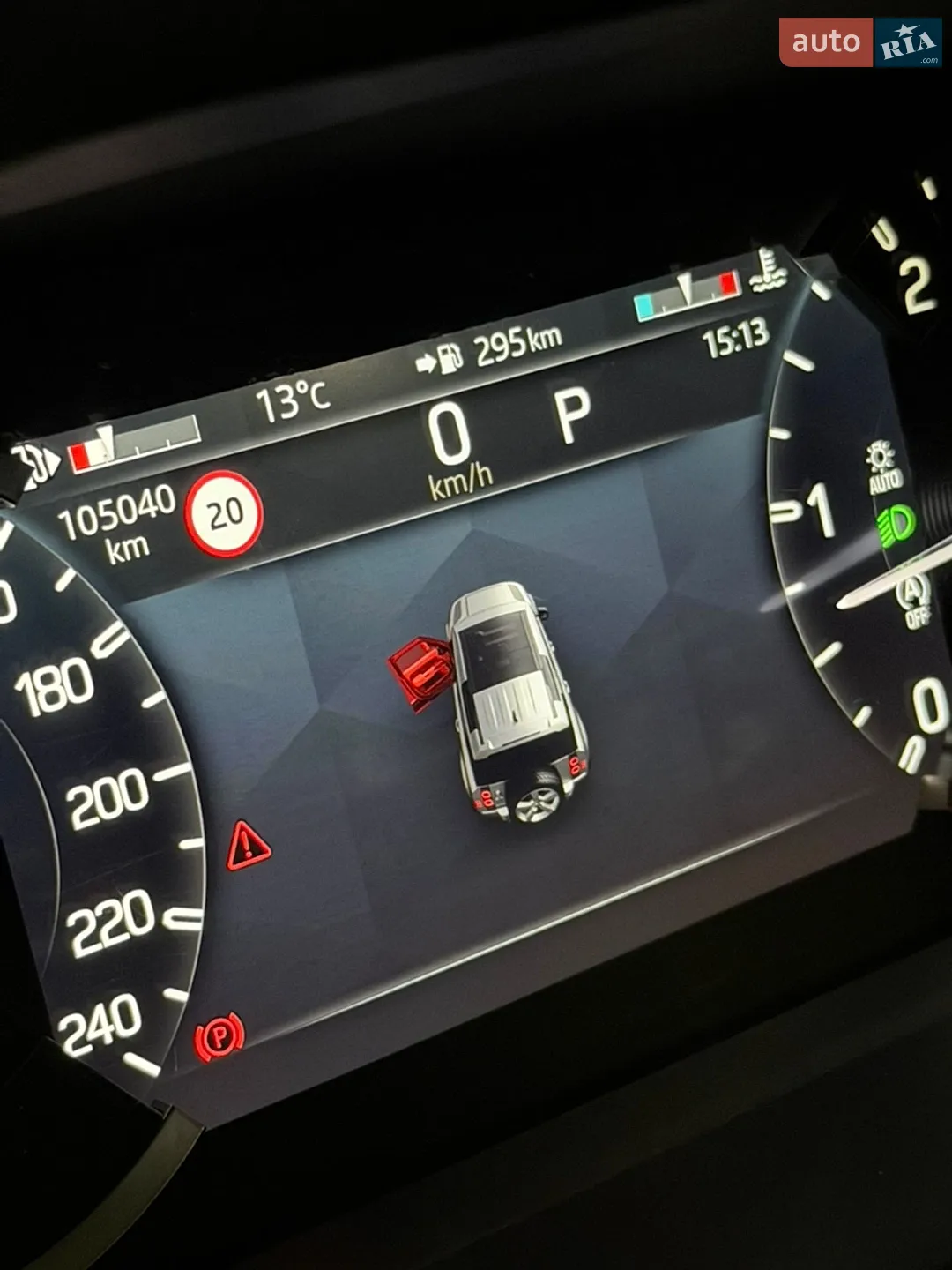 2022 Land Rover Defender - мініатюра 7