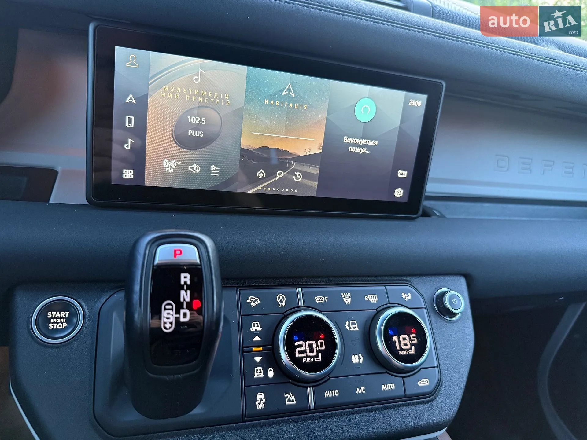2021 Land Rover Defender - мініатюра 37