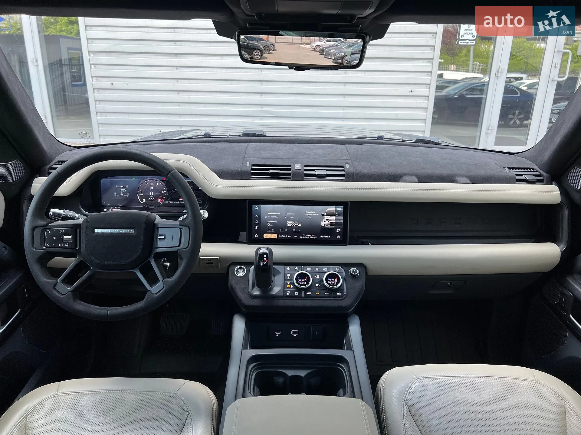 2021 Land Rover Defender - мініатюра 13