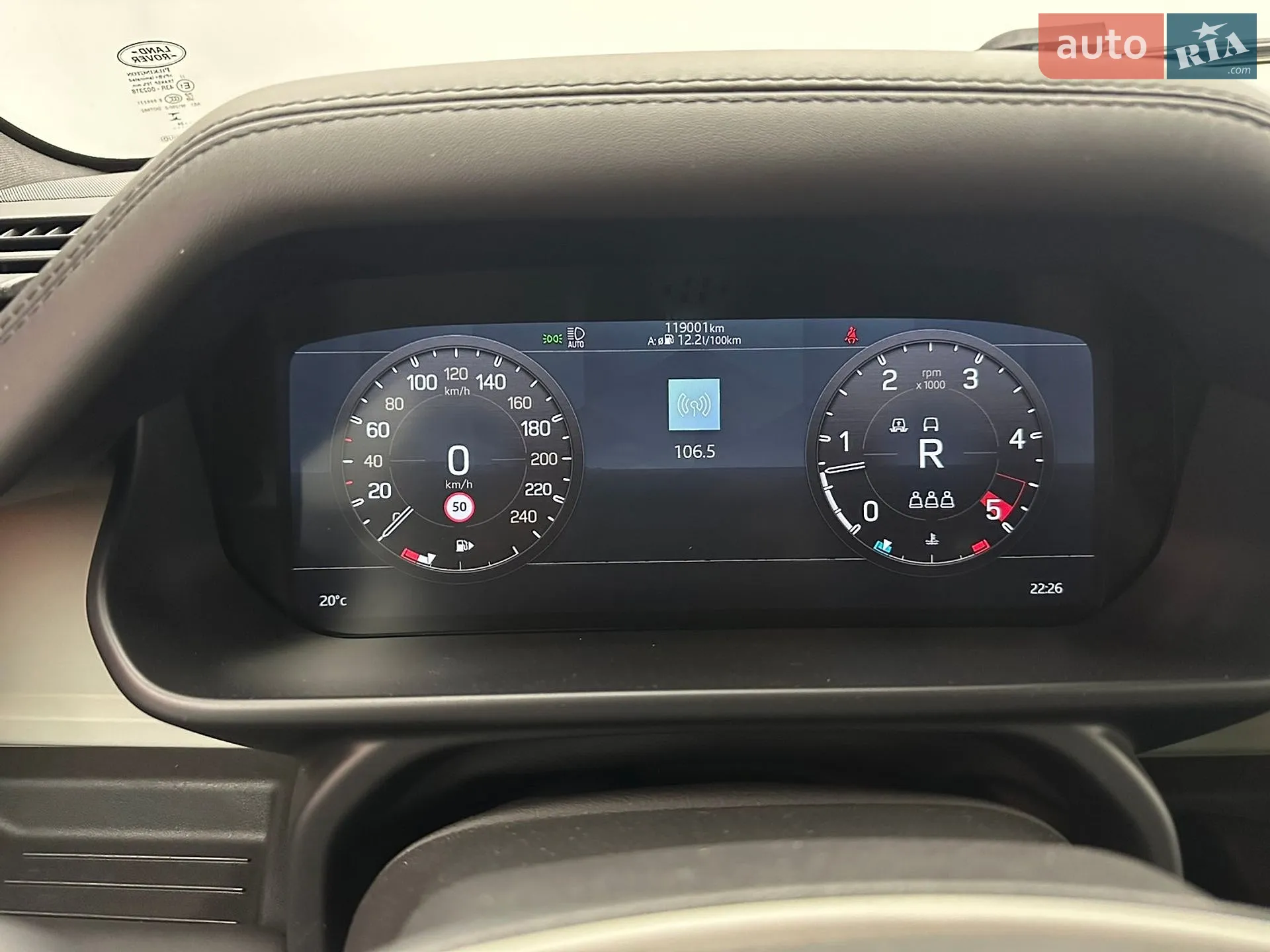 2021 Land Rover Defender - мініатюра 18