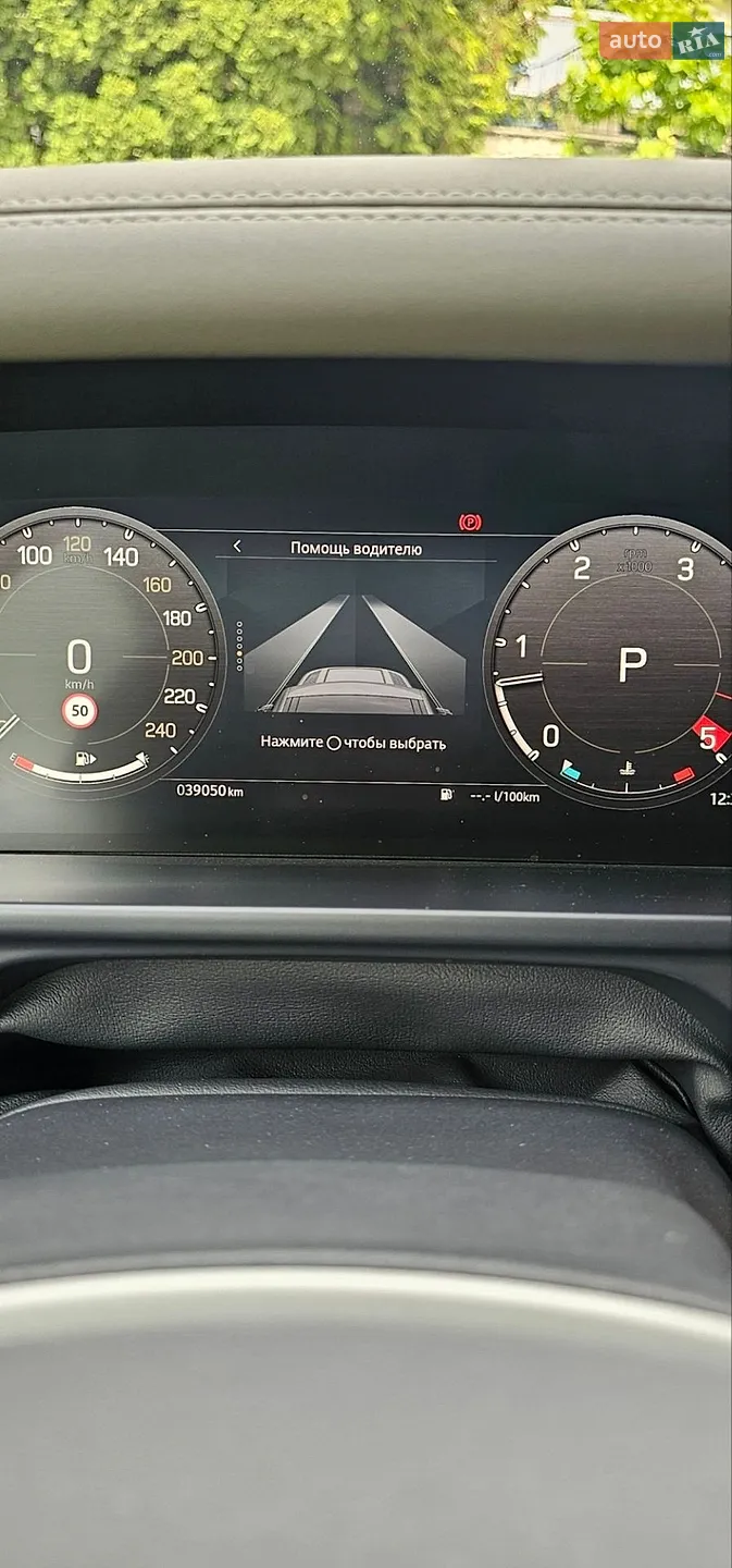 2023 Land Rover Defender - мініатюра 16