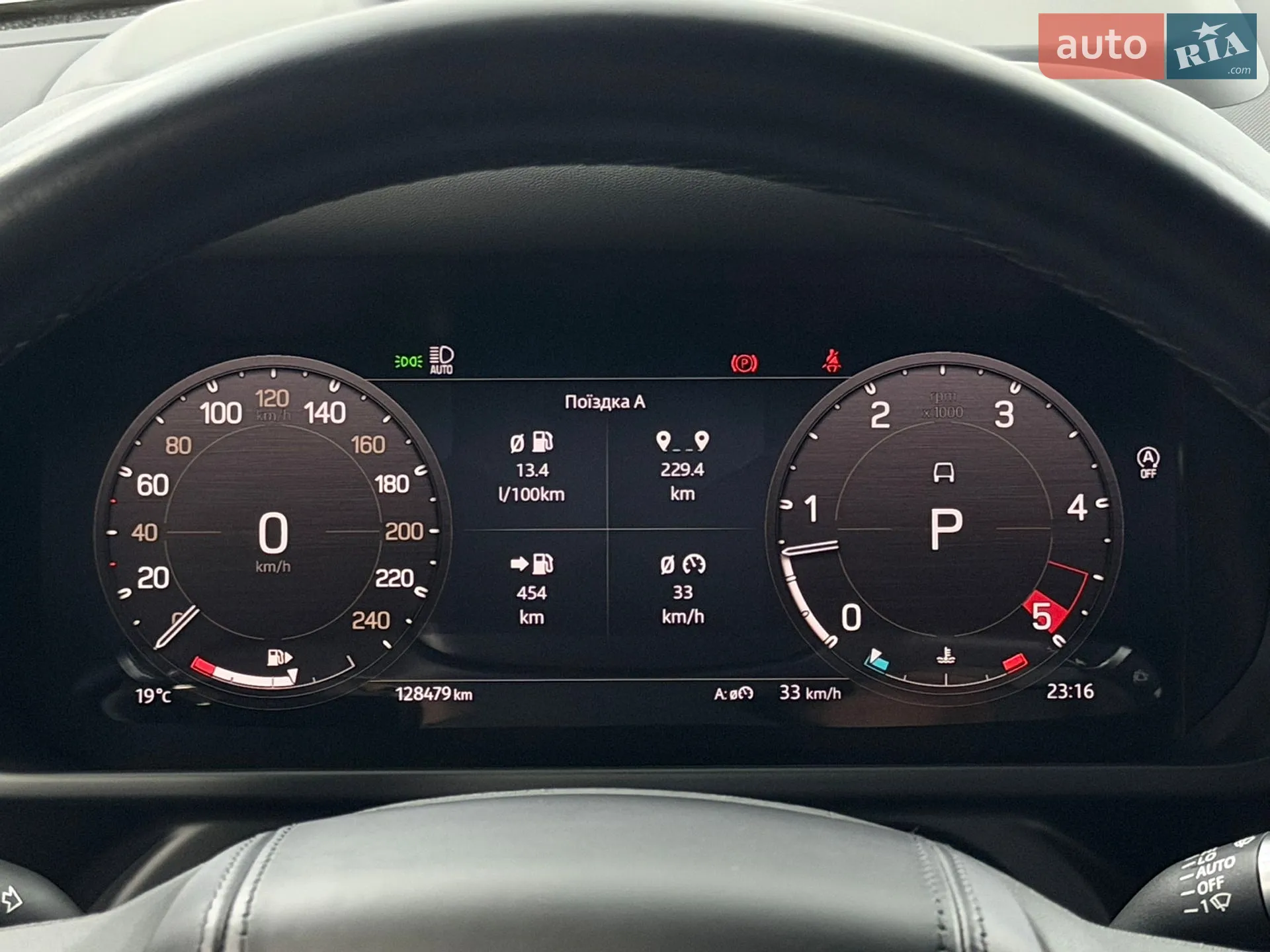 2022 Land Rover Defender - мініатюра 29