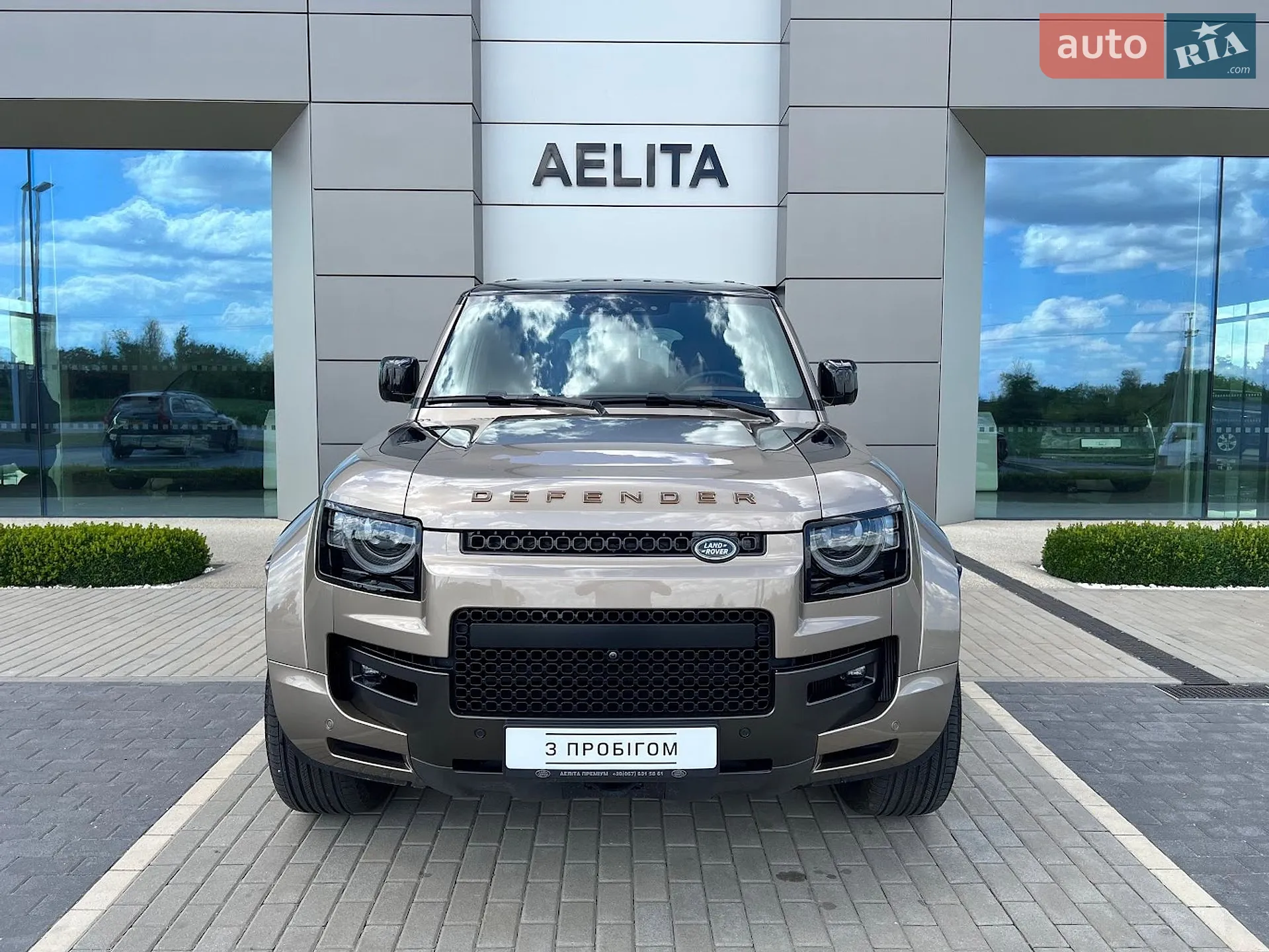 2025 Land Rover Defender - мініатюра 2