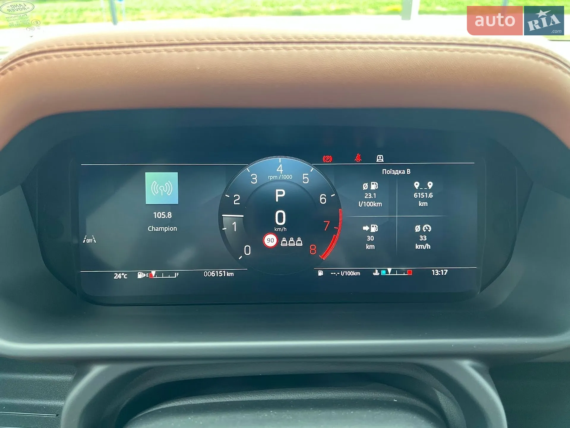 2025 Land Rover Defender - мініатюра 14