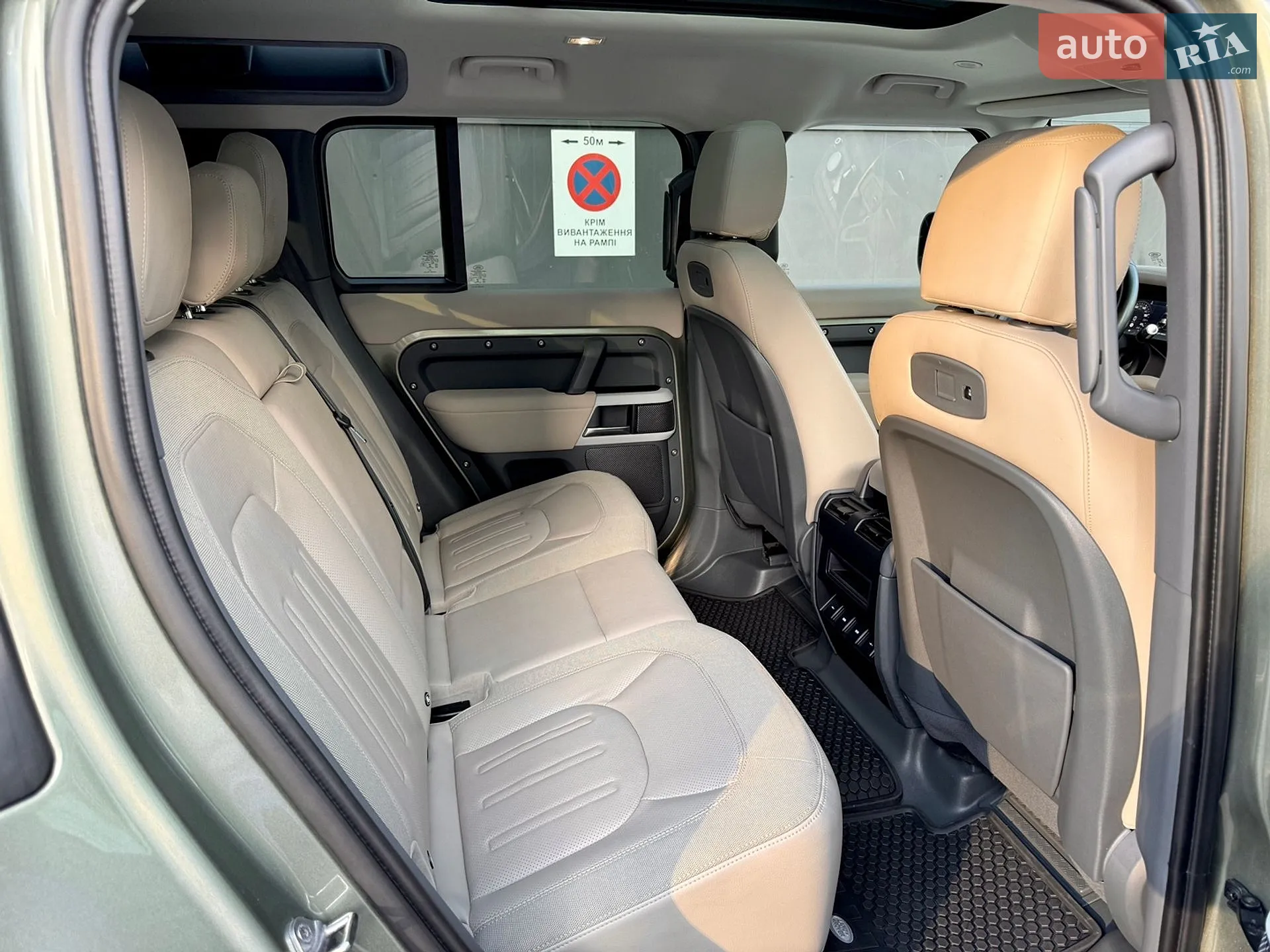 2020 Land Rover Defender - мініатюра 21