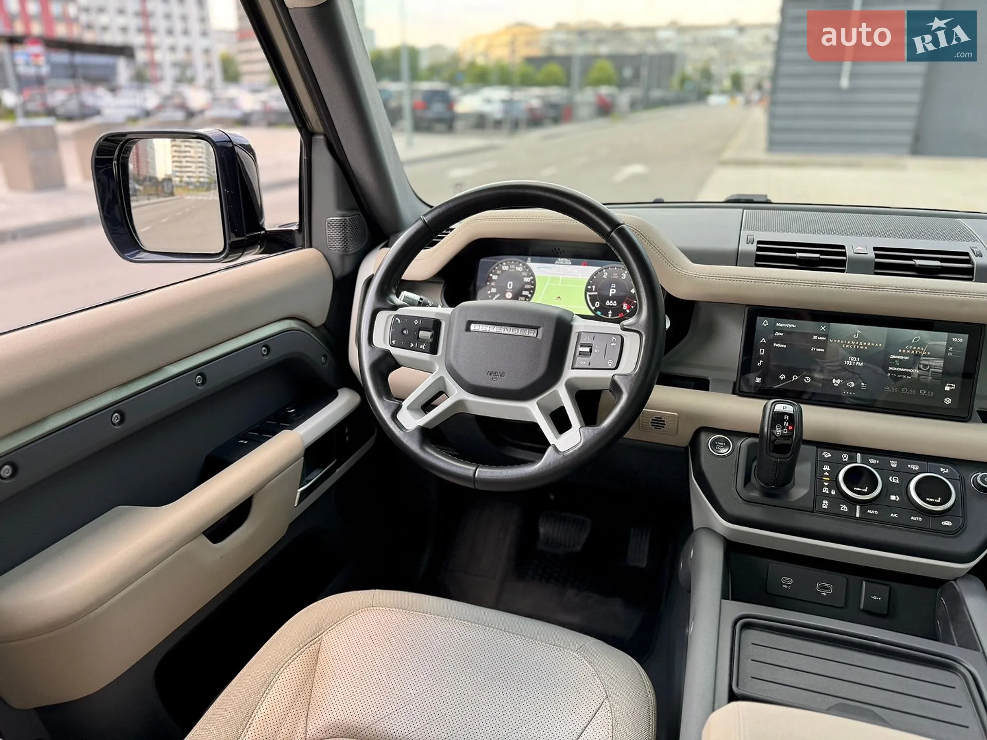 2020 Land Rover Defender - мініатюра 41