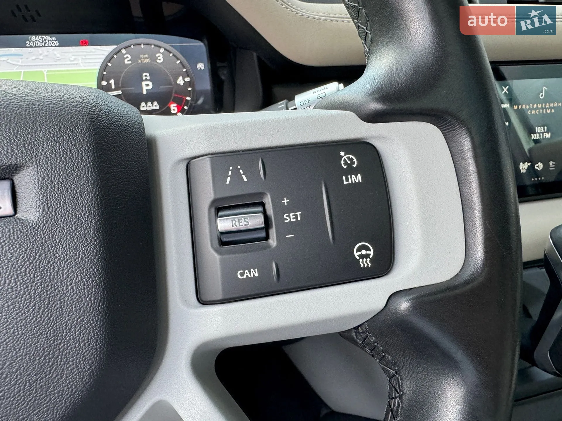 2020 Land Rover Defender - мініатюра 46