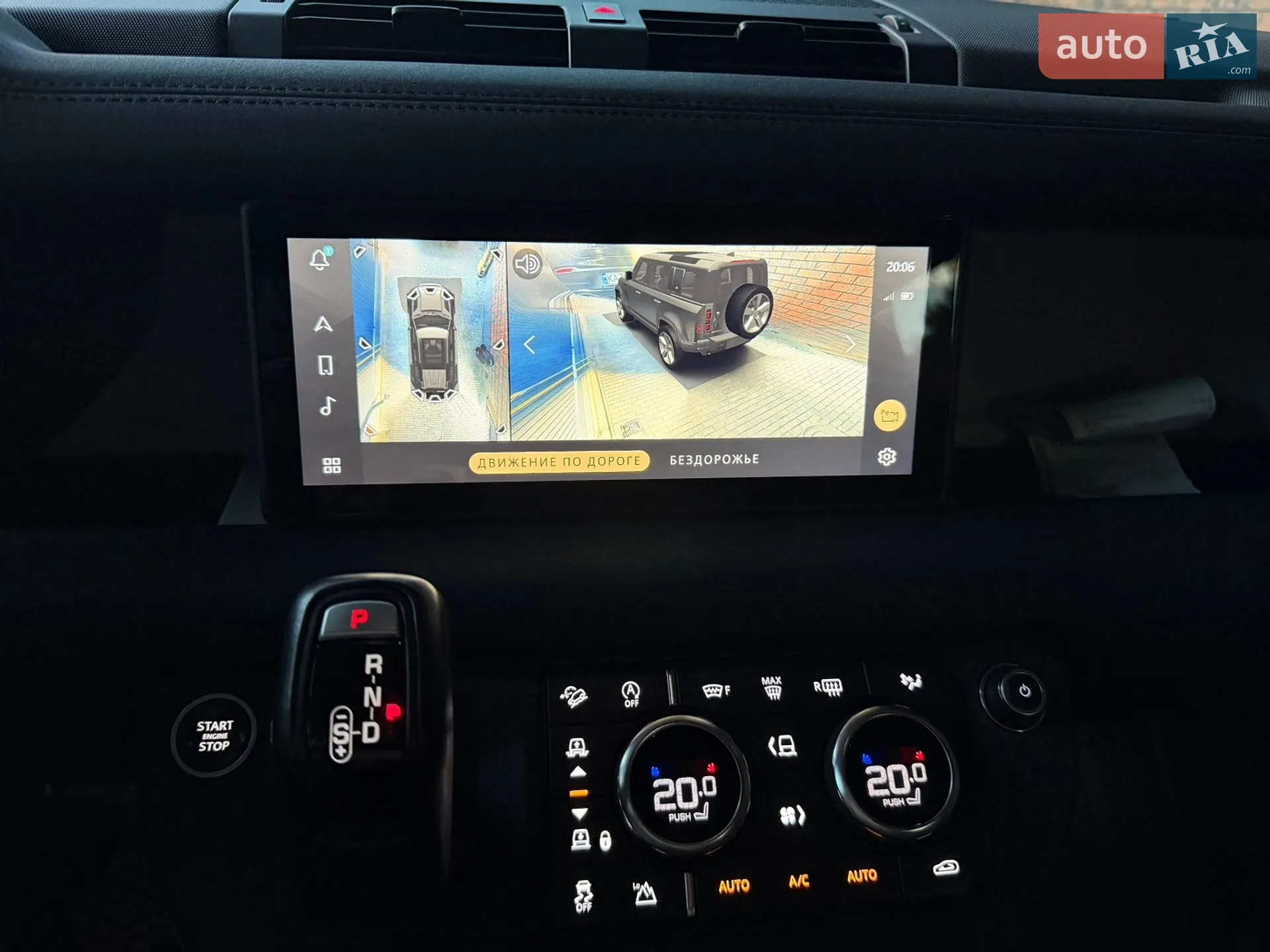 Land Rover Defender 2020 VIN SALEA7BNXL2021895 фото оголошення 20 з 23